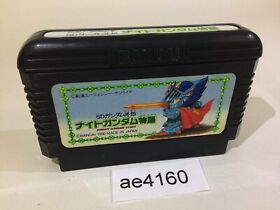ae4160 SD Gundam Gaiden Knight Gundam Story NES Famicom Japan