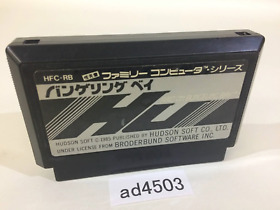 ad4503 RAID ON BUNGELING BAY NES Famicom Japan