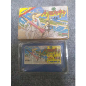 Super rare! Famicom! Tropical Directive!! Spy VS Spy SPYvsSPY with box! japan FC