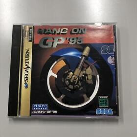 No.1339 Sega Saturn Hang-On Gp'95 Japan WA