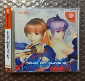 Sega Dreamcast - Dead Or Alive 2 NTSC-J