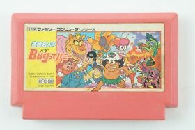 Takahashi Meijin no Bug-tte Honey NES HUDSON Nintendo Famicom From Japan