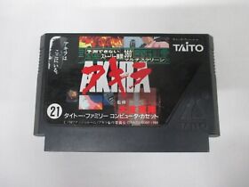 NES -- AKIRA -- popular animation. Katsuhiro Otomo. Famicom, JAPAN Game. 10119
