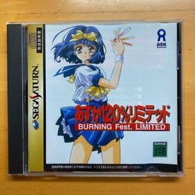 Sega Saturn Asuka 120% Limited SS Burning Fest Japan Collection Import