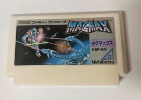 MagMax [Nintendo Famicom - NBF-MM]