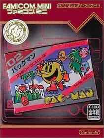 Famicom Mini Pac Man GAMEBOY ADVANCE Japan Version