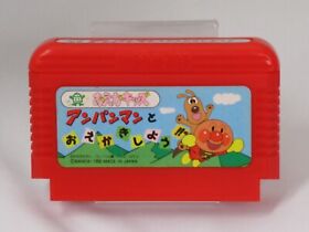 Oeka Kids Anpanman to Oekaki Shiyou  Cartridge ONLY [Famicom Japanese ver]