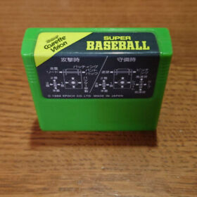 Super Cassette Vision Super Baseball Epoch