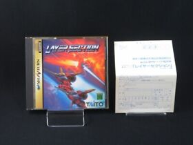 Tested Layer Section SEGA SATURN SS Shooter Game TAITO 1995 made in Japan 2