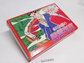 # Super Rare Akagawa Jirou no Yurei Yuurei Ressha Famicom FC NES Japan Import