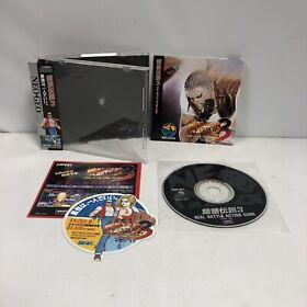 SNK Neo Geo CD FATAL FURY 3 Garou Densetsu Road to the Final Victory - US Seller