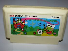 Kero Kero Keroppi no Daibouken Famicom NES Japan import US Seller