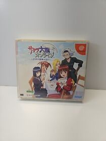 Sakura Wars Taisen Online for Sega Dreamcast - Japan Region Title USA Seller AK