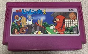 Ninja JaJaMaru kun NES FC Nintendo Famicom Japanese Version