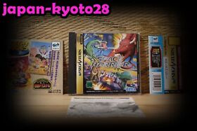 Space Harrier w/spine card 2 flyers Sega Saturn SS Japan  Good Condition