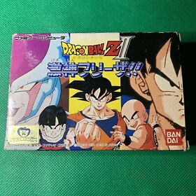 Dragon Ball Z II: Gekishin Freeza!! Japan Nintendo famicom USA Seller !