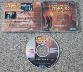 Import Sega Mega CD - Rise of the Dragon - Japan Japanese US SELLER