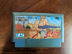 Ikari Warriors 3 III The Rescue - Nintendo Famicom Cart Game - US Seller