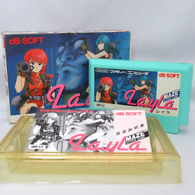 Layla with Box and Manual [Nintendo Famicom Japanese ver.]