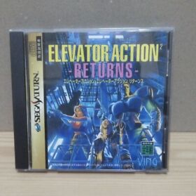 Elevator Action II 1997 SEGA Saturn Action Game Japanese Version NTSC-J Taito
