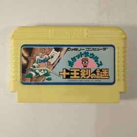 Pocket Zaurus Juu Ouken no Nazo (Nintendo Famicom FC NES, 1987) Japan Import