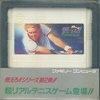 (Cartridge Only) Nintendo Famicom Burn it, professional tennis Japan Game