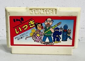 NINTENDO FAMICOM japan Import NES Ikki Video 1985 RARE Game SUNSOFT