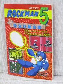 ROCKMAN 5 Mega Man Guide Famicom Fan Book 1993 Japan Ltd Booklet