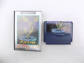 Boxed Nintendo Famicom Digital Devil Story: Megami Tensei II - No Manual Japa...