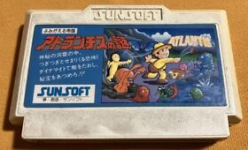 Atlantis no Nazo NES FC Nintendo Famicom Japanese Version