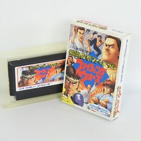 HIRYU NO KEN SPECIAL FIGHTING WARS No Instruction Famicom Nintendo 154 fc