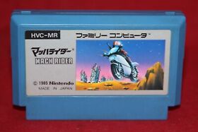 Mach Rider (Nintendo Famicom, 1985) Authentic Game Cartridge HVC-MR