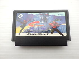 Super Contra Famicom/NES JP GAME. 9000020161041
