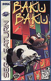 Baku Baku (Sega Saturn, 1996)