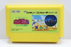 Meikyuu Kumikyoku Milon's Secret Castle Nintendo FC Famicom NES Japan Import