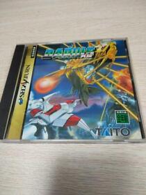 Sega Saturn Darius Gaiden Japanese Game Used a67