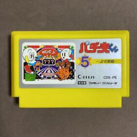Pachio Kun 5 FC Famicom Nintendo Japan