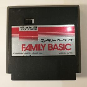 Family BASIC (Nintendo Famicom FC NES, 1984) Japan Import
