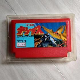 Dai Kaijuu - Deburas FC Famicom Nintendo Japan