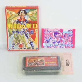 HIRYU NO KEN II 2 Dragon Famicom Nintendo 2316 fc