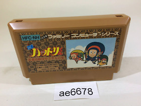ae6678 Ninja Hattori Kun NES Famicom Japan