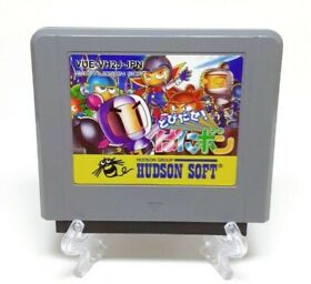 Tobidase Pani Bomb Virtual Boy Nintendo Japan Cartridge Very Good Condition VG