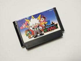 Famicom Akumajou Special Boku Dracula Kun Japan FC game US Seller