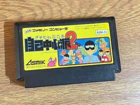 GAMBLER JIKO CHUSHINHA 2  Famicom NES Nintendo Import JAPAN