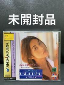 Sega Saturn Angel Paradise Vol.2 Kimika Yoshino