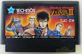 Technos Double Dragon 3 Famicom Cartridge