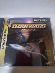 Sega Saturn Titan Wars