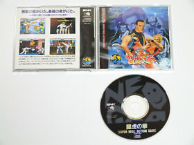 In Stock Art of Fighting Ryuko no Ken SNK Neo Geo CD w/SNK Official Case Good