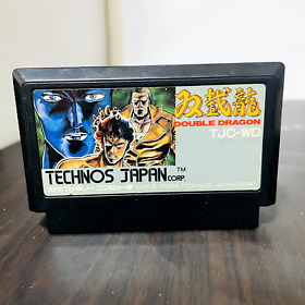 Double Dragon 1 Nintendo Famicom NES Technos Japan 1988 TJC-WD Action Retro