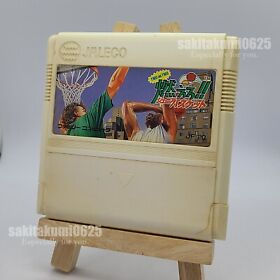 USED: Moero!! Junior Basket - Two on Two Nintendo Famicom NES Japan Cartridge